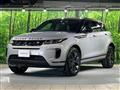 2022 Land Rover Land Rover Others