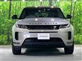 2022 Land Rover Land Rover Others