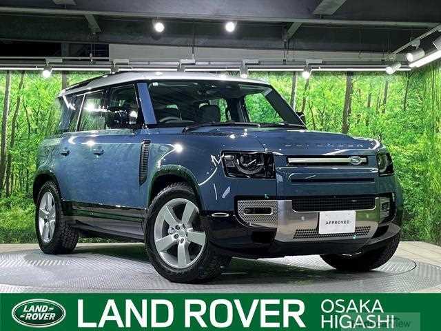 2023 Land Rover Defender