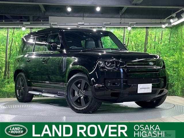 2023 Land Rover Defender