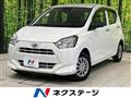 2020 Daihatsu Mira