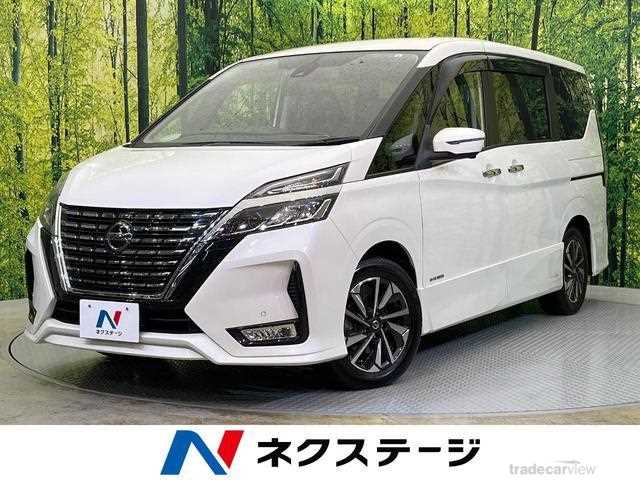 2020 Nissan Serena