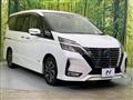 2020 Nissan Serena