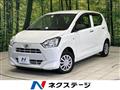 2021 Daihatsu Mira