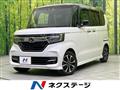 2020 Honda N BOX