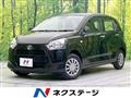 2021 Daihatsu Mira