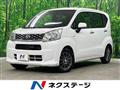 2017 Daihatsu Move