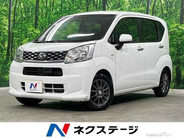 2017 Daihatsu Move