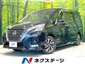 2020 Nissan Serena