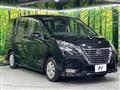 2022 Nissan Serena