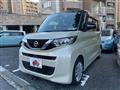 2020 Nissan ROOX