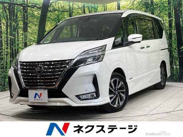 2020 Nissan Serena