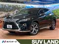 2016 Lexus RX