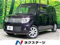 2014 Suzuki MR Wagon