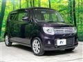 2014 Suzuki MR Wagon