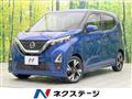 2021 Nissan Nissan Others