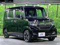 2020 Honda N BOX