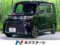 2022 Daihatsu Tanto