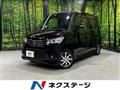 2012 Nissan ROOX