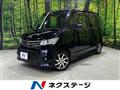 2012 Nissan ROOX