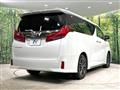 2022 Toyota Alphard G