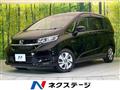 2022 Honda Freed