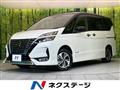 2022 Nissan Serena