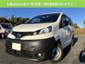 2021 Nissan NV200 VANETTE