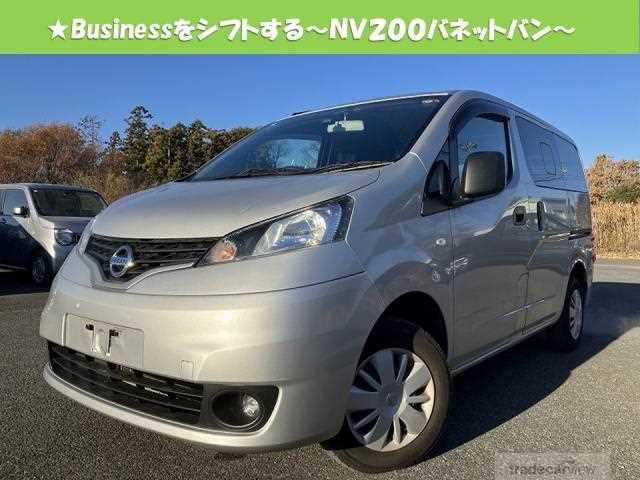 2019 Nissan NV200 VANETTE