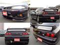 1995 Nissan Skyline