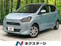 2017 Daihatsu Mira