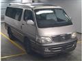 1999 Toyota Hiace Wagon