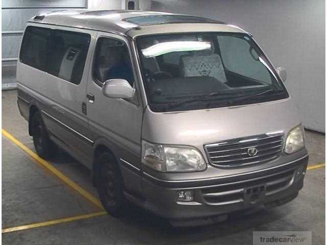 1999 Toyota Hiace Wagon