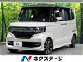 2020 Honda N BOX