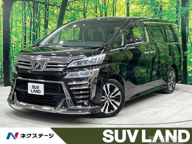 2019 Toyota Vellfire