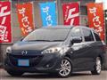 2011 Mazda Premacy