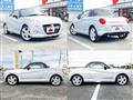 2016 Daihatsu Copen