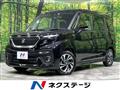 2022 Suzuki Suzuki Others