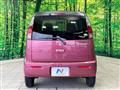 2012 Suzuki MR Wagon