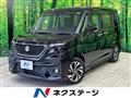 2023 Suzuki Suzuki Others