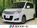 2014 Mitsubishi Mitsubishi Others