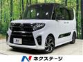 2020 Daihatsu Tanto