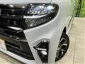 2020 Daihatsu Tanto