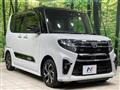 2020 Daihatsu Tanto