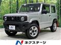 2023 Suzuki Jimny