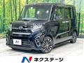 2020 Daihatsu Tanto