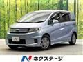 2012 Honda Freed