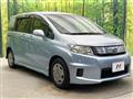 2012 Honda Freed