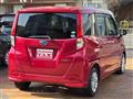 2017 Subaru Justy