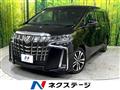 2023 Toyota Alphard G